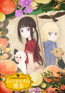 Nonton Film Champignon no Majo Terbaru Nonton Film Champignon no Majo Terbaru
