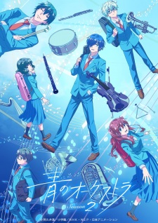 Nonton Film Ao no Orchestra Season 2 Terbaru Nonton Film Ao no Orchestra Season 2 Terbaru