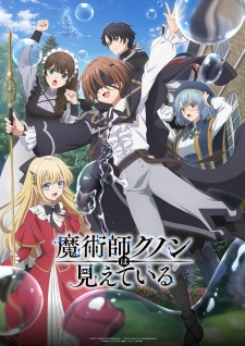 Nonton Film Majutsushi Kunon wa Mieteiru Terbaru