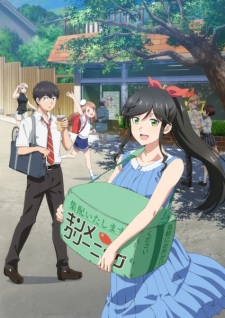 Nonton Film Kirei ni Shitemoraemasu ka. Terbaru Nonton Film Kirei ni Shitemoraemasu ka. Terbaru