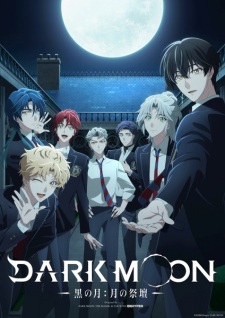 Nonton Film Dark Moon: Tsuki no Saidan Terbaru