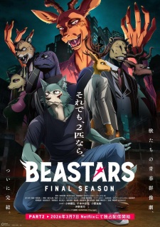 Nonton Film Beastars Final Season Part 2 – Episode 11 Terbaru