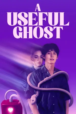 Nonton Film A Useful Ghost (2025) Terbaru Nonton Film A Useful Ghost (2025) Terbaru