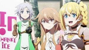 Nonton Film Reborn as a Vending Machine, I Now Wander the Dungeon Season 3 Episode 1 Terbaru