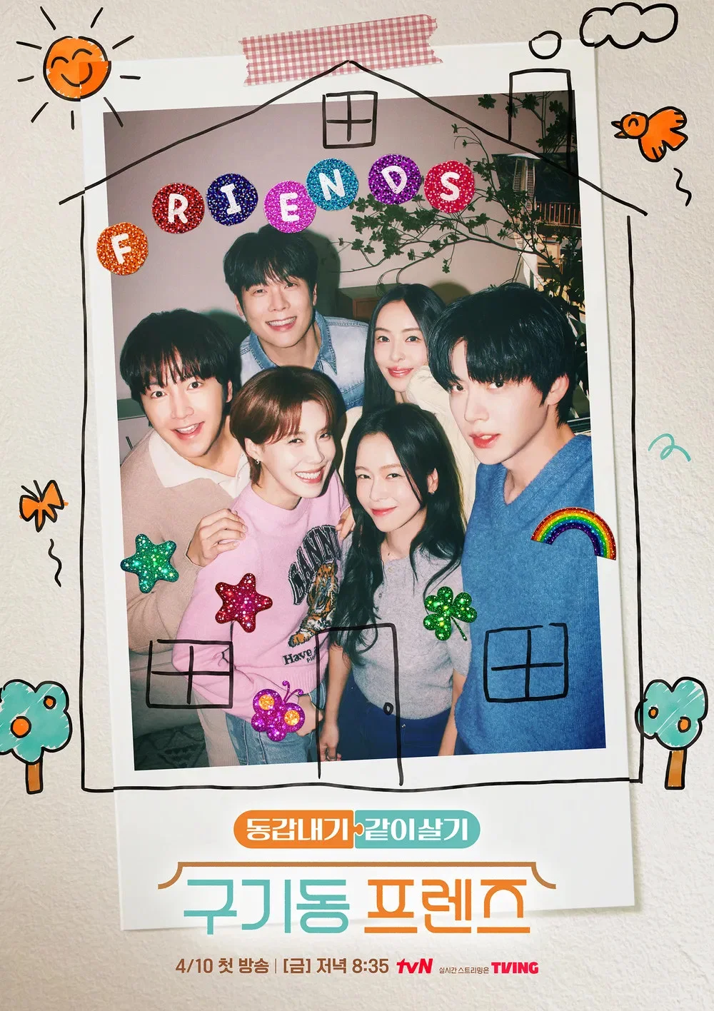 Nonton Film Six Singles Under One Roof (2026) Terbaru