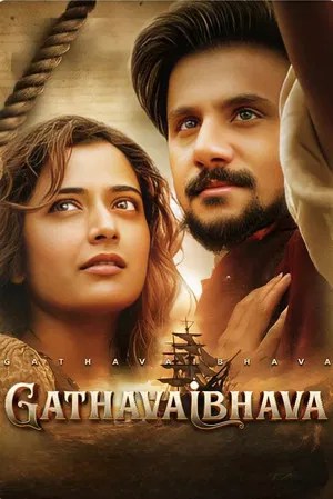 Nonton Film Gatha Vaibhava (2026) Terbaru