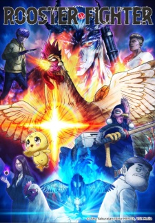 Nonton Film Niwatori Fighter Terbaru