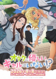 Nonton Film Otaku ni Yasashii Gal wa Inai!? Terbaru Nonton Film Otaku ni Yasashii Gal wa Inai!? Terbaru