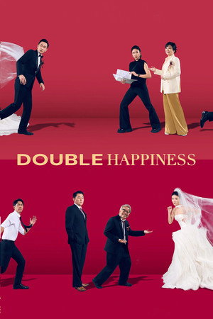 Nonton Film Double Happiness (2025) Terbaru Nonton Film Double Happiness (2025) Terbaru