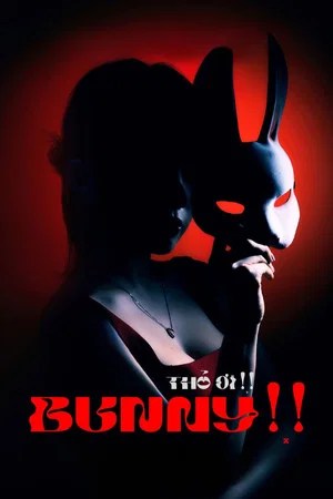 Nonton Film Bunny!! (2026) Terbaru Nonton Film Bunny!! (2026) Terbaru