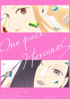 Nonton Film One Piece: Heroines Terbaru Nonton Film One Piece: Heroines Terbaru