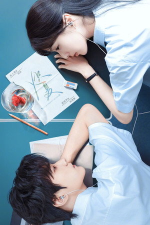 Nonton Film Never-Ending Summer (2026) Terbaru
