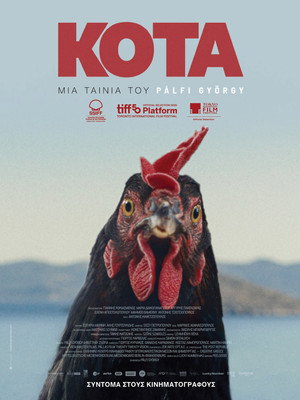 Nonton Film Hen (2025) Terbaru