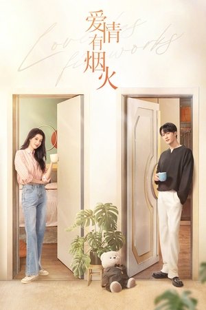 Nonton Film Love Has Fireworks (2026) Terbaru