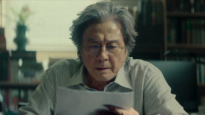 Nonton Film Notes from the Last Row Season 1 Episode 3 Terbaru Nonton Film Notes from the Last Row Season 1 Episode 3 Terbaru