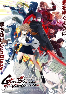 Nonton Film Mahou Shoujo Lyrical Nanoha EXCEEDS: Gun Blaze Vengeance Terbaru