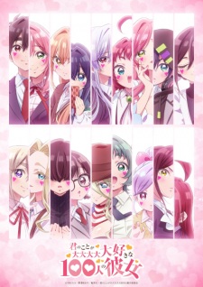 Nonton Film Kimi no Koto ga Daidaidaidaidaisuki na 100-nin no Kanojo 3rd Season Terbaru Nonton Film Kimi no Koto ga Daidaidaidaidaisuki na 100-nin no Kanojo 3rd Season Terbaru