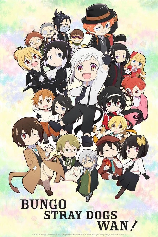 Nonton Film Bungou Stray Dogs Wan! 2 Terbaru Nonton Film Bungou Stray Dogs Wan! 2 Terbaru