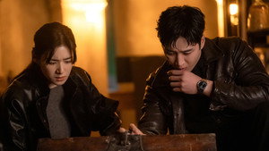 Nonton Film FlexxCop – Season 2 Episode 2 Terbaru
