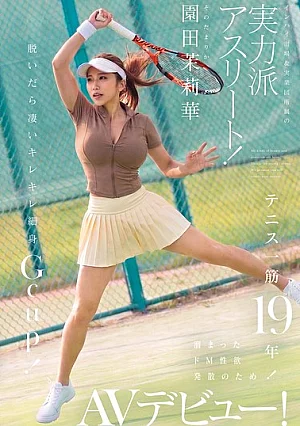 Nonton Film EBWH-359 Sonoda Marika, Atlet Tenis Berbakat dalam Debut yang Menggoda Terbaru Nonton Film EBWH-359 Sonoda Marika, Atlet Tenis Berbakat dalam Debut yang Menggoda Terbaru