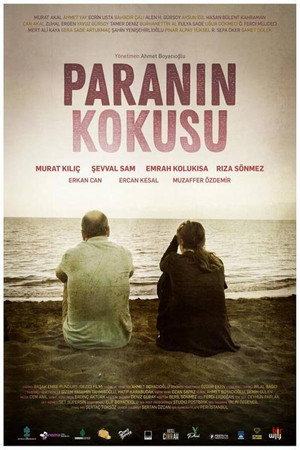 Nonton Film Paranin Kokusu (2018) Terbaru