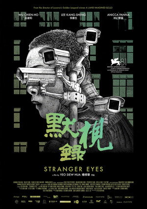 Nonton Film Stranger Eyes (2024) Terbaru