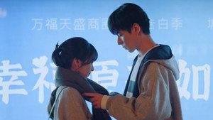 Nonton Film Genius Girlfriend – Season 1 Episode 13 Terbaru Nonton Film Genius Girlfriend – Season 1 Episode 13 Terbaru