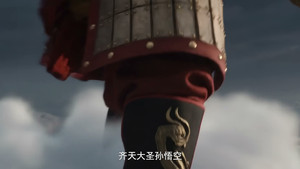 Nonton Film The Mad Monk – Subdue Demons – Season 1 Episode 11 Terbaru