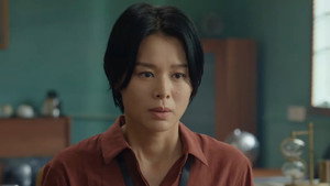 Nonton Film Justice is Mine – Season 1 Episode 16 Terbaru Nonton Film Justice is Mine – Season 1 Episode 16 Terbaru