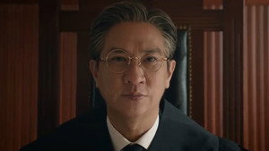 Nonton Film Justice is Mine – Season 1 Episode 1 Terbaru Nonton Film Justice is Mine – Season 1 Episode 1 Terbaru