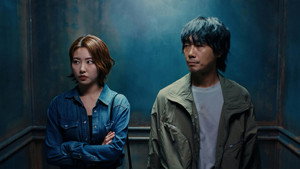Nonton Film A Bona Fide Killer – Season 1 Episode 11 Terbaru