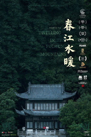 Nonton Film Dwelling in the Fuchun Mountains (2019) Terbaru
