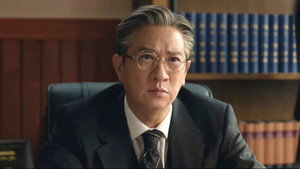 Nonton Film Justice is Mine – Season 1 Episode 3 Terbaru Nonton Film Justice is Mine – Season 1 Episode 3 Terbaru