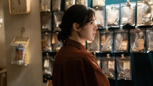 Nonton Film FlexxCop – Season 2 Episode 9 Terbaru Nonton Film FlexxCop – Season 2 Episode 9 Terbaru