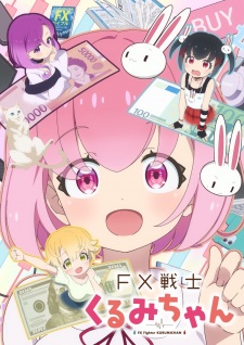 Nonton Film FX Senshi Kurumi-chan Terbaru