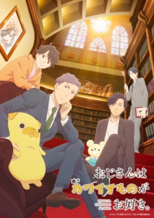 Nonton Film Ojisan wa Kawaii Mono ga Osuki. Terbaru