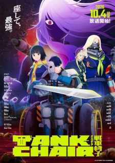 Nonton Film Tank Chair Terbaru